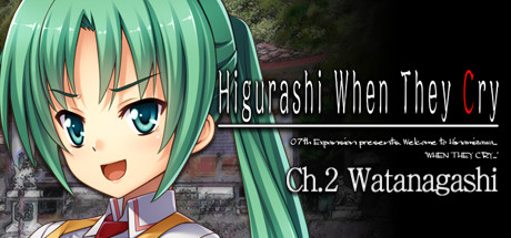 Higurashi When They Cry Hou - Ch.2 Watanagashi Logo
