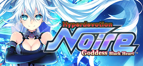 Hyperdevotion Noire: Goddess Black Heart Logo