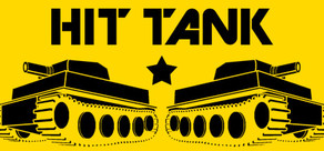 Hit Tank PRO Logo