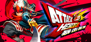 Attack Heroes Logo
