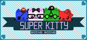 Super Kitty Boing Boing Logo