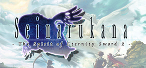 Seinarukana -The Spirit of Eternity Sword 2- Logo