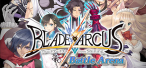 BLADE ARCUS from Shining: Battle Arena Logo