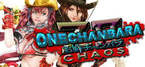 Onechanbara Z2: Chaos Logo