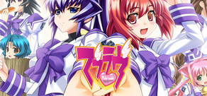 Muv-Luv Logo