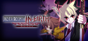 UNDER NIGHT IN-BIRTH Exe:Late Logo