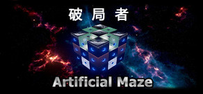 Break Through: Artificial Maze Logo