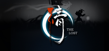 The Lost Logo