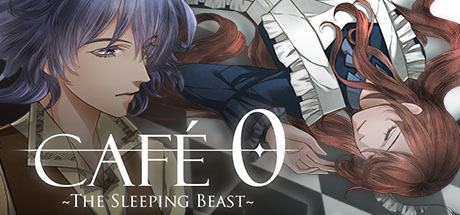 CAFE 0 ~The Sleeping Beast~ Logo