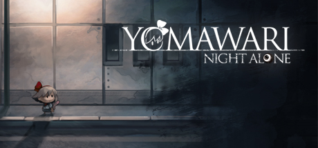 Yomawari: Night Alone Logo