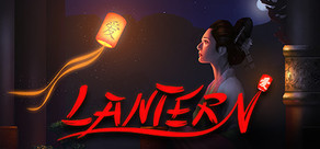 Lantern Logo