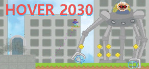 Hover 2030 Logo