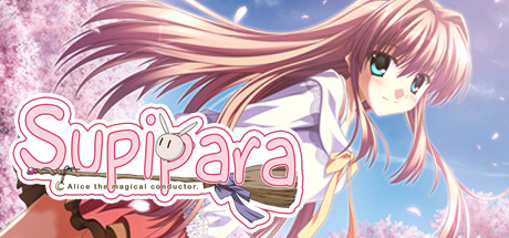 Supipara - Chapter 1 Spring Has Come! Logo