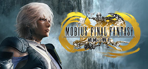 MOBIUS FINAL FANTASY Logo