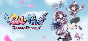 Gal*Gun: Double Peace Logo