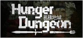 Hunger Dungeon Logo