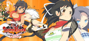 SENRAN KAGURA Bon Appetit! Logo