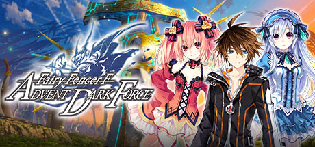 Fairy Fencer F Advent Dark Force Logo