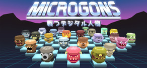 Microgons Logo