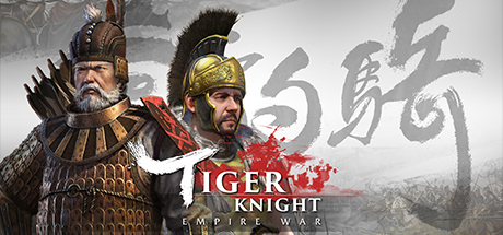 Tiger Knight: Empire War Logo