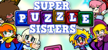 Super Puzzle Sisters Logo