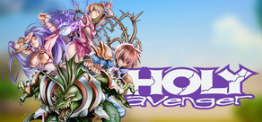 Holy Avenger Logo