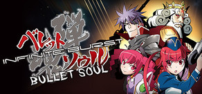 BULLET SOUL INFINITE BURST Logo