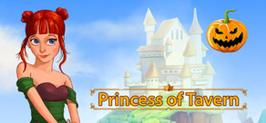 Princess of Tavern Collector's Edition Logo