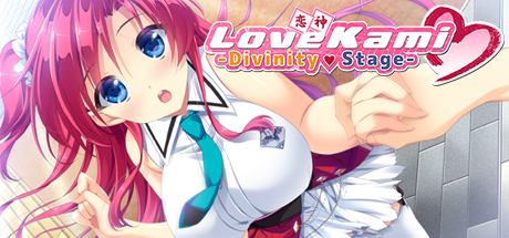 LoveKami -Divinity Stage- Logo