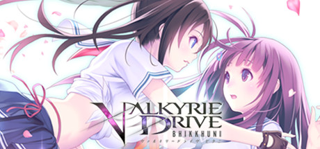 VALKYRIE DRIVE -BHIKKHUNI- Logo