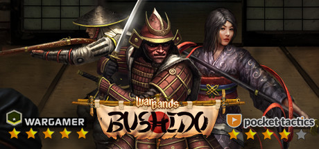 Warbands: Bushido Logo