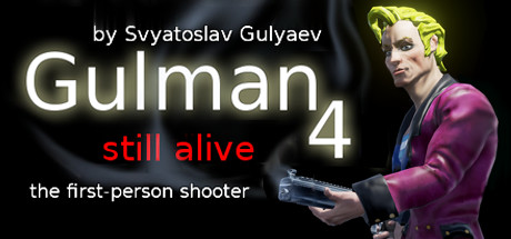 Gulman 4: Still alive Logo
