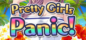 Pretty Girls Panic! Logo