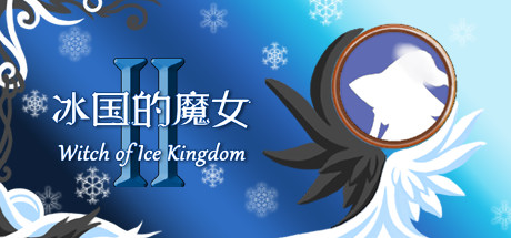 Witch of Ice Kingdom II Logo