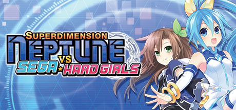 Superdimension Neptune VS Sega Hard Girls Logo