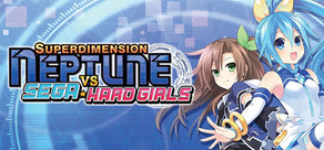 Superdimension Neptune VS Sega Hard Girls Logo