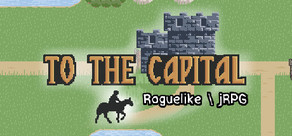 To The Capital Logo