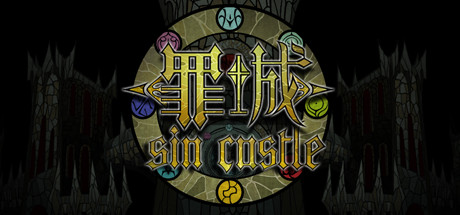 Sin Castle Logo