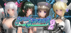 Soul Saber 2 Logo