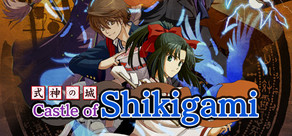 Castle of Shikigami Logo