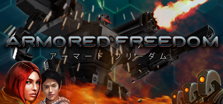 Armored Freedom Logo