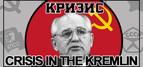 Crisis in the Kremlin Logo