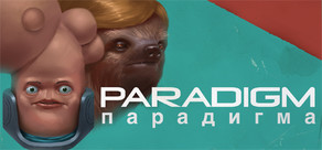 Paradigm Logo