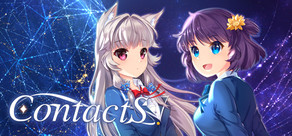 ContactS Logo