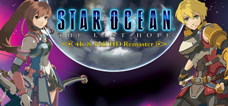 STAR OCEAN™ - THE LAST HOPE™ - 4K & Full HD Remaster Logo
