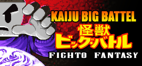 Kaiju Big Battel: Fighto Fantasy Logo