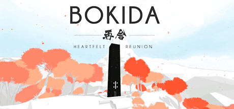 Bokida - Heartfelt Reunion Logo