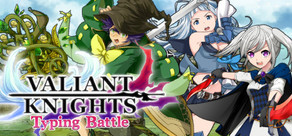 VALIANT KNIGHTS Typing Battle Logo