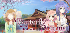 A Butterfly in the District of Dreams Logo