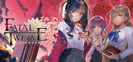 Fatal Twelve Logo